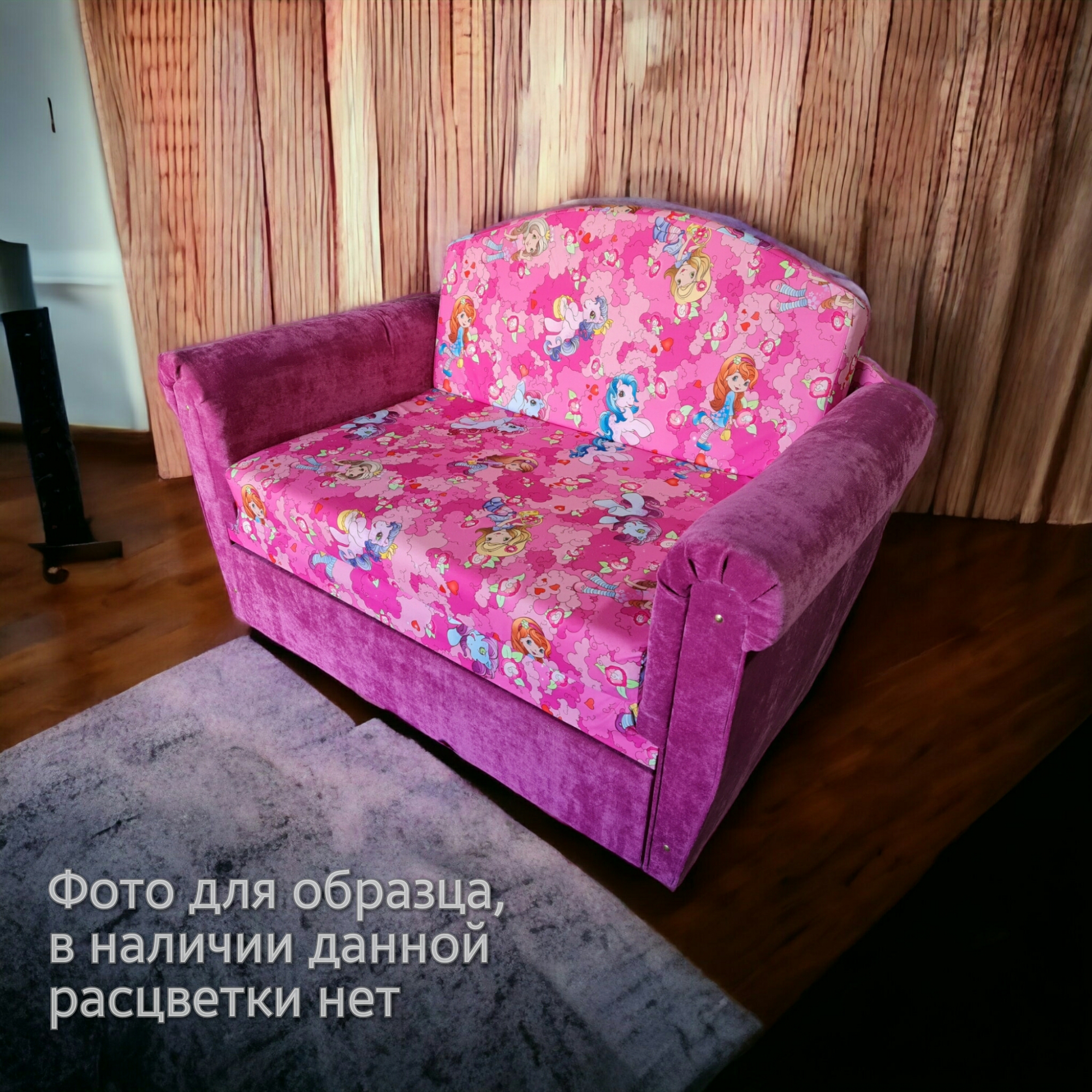 Фото 1. Купить недорогой диван по низкой цене от производителя можно у нас.